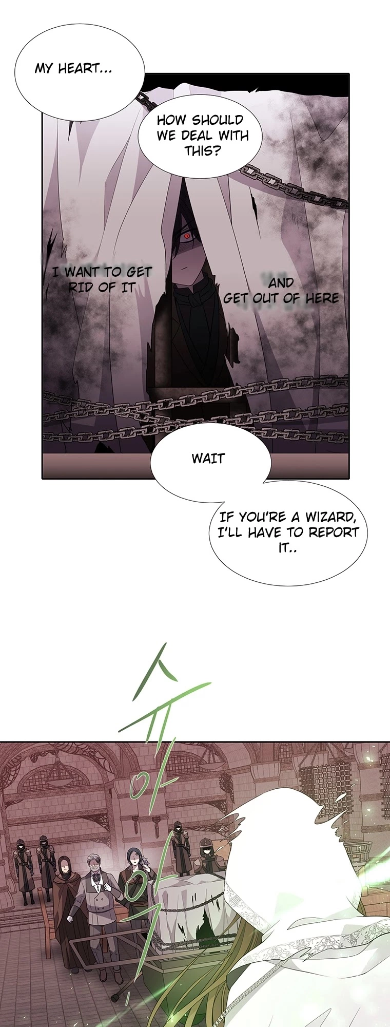 Manga page 29