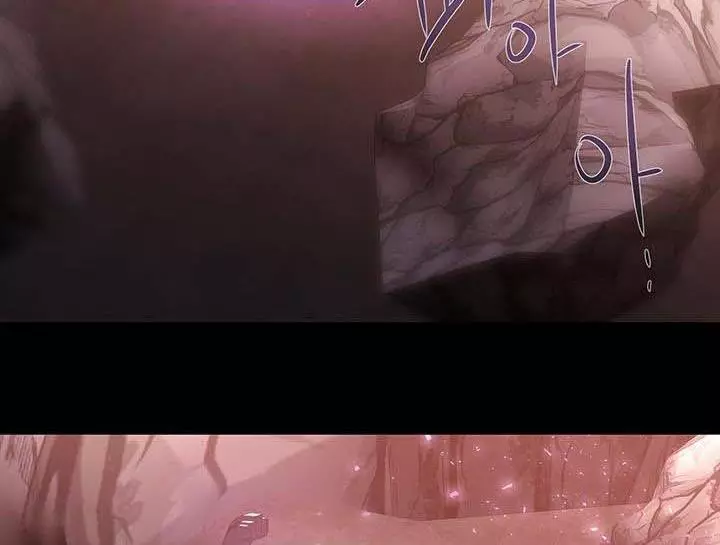 Manga page 38