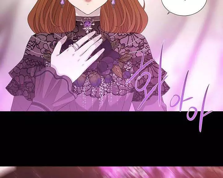 Manga page 74