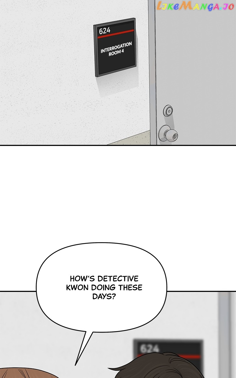 Manga page 100