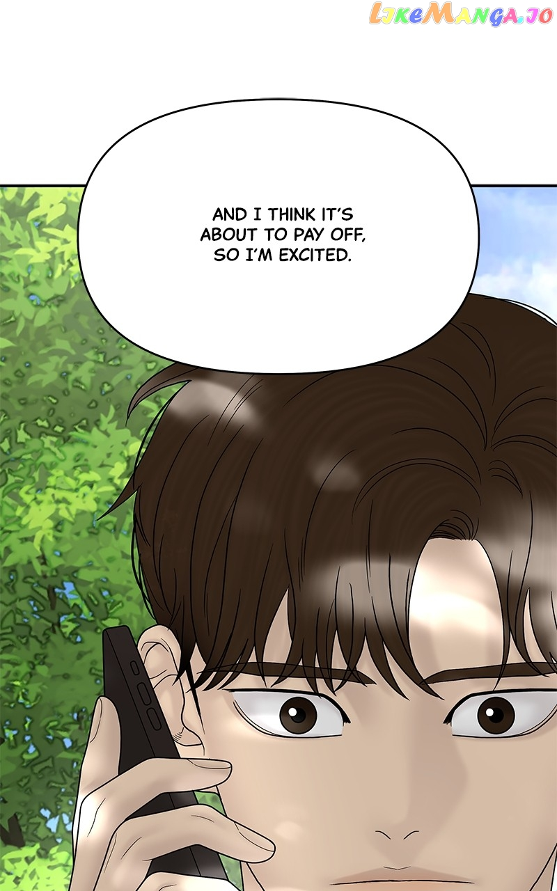 Manga page 108