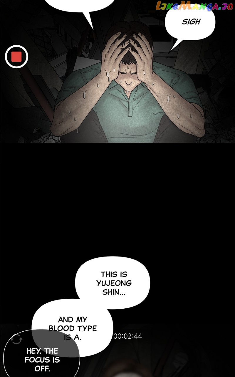 Manga page 210