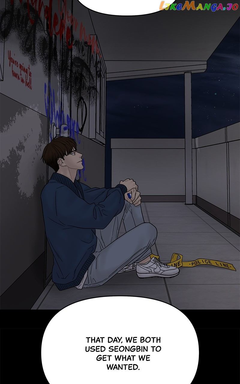 Manga page 57