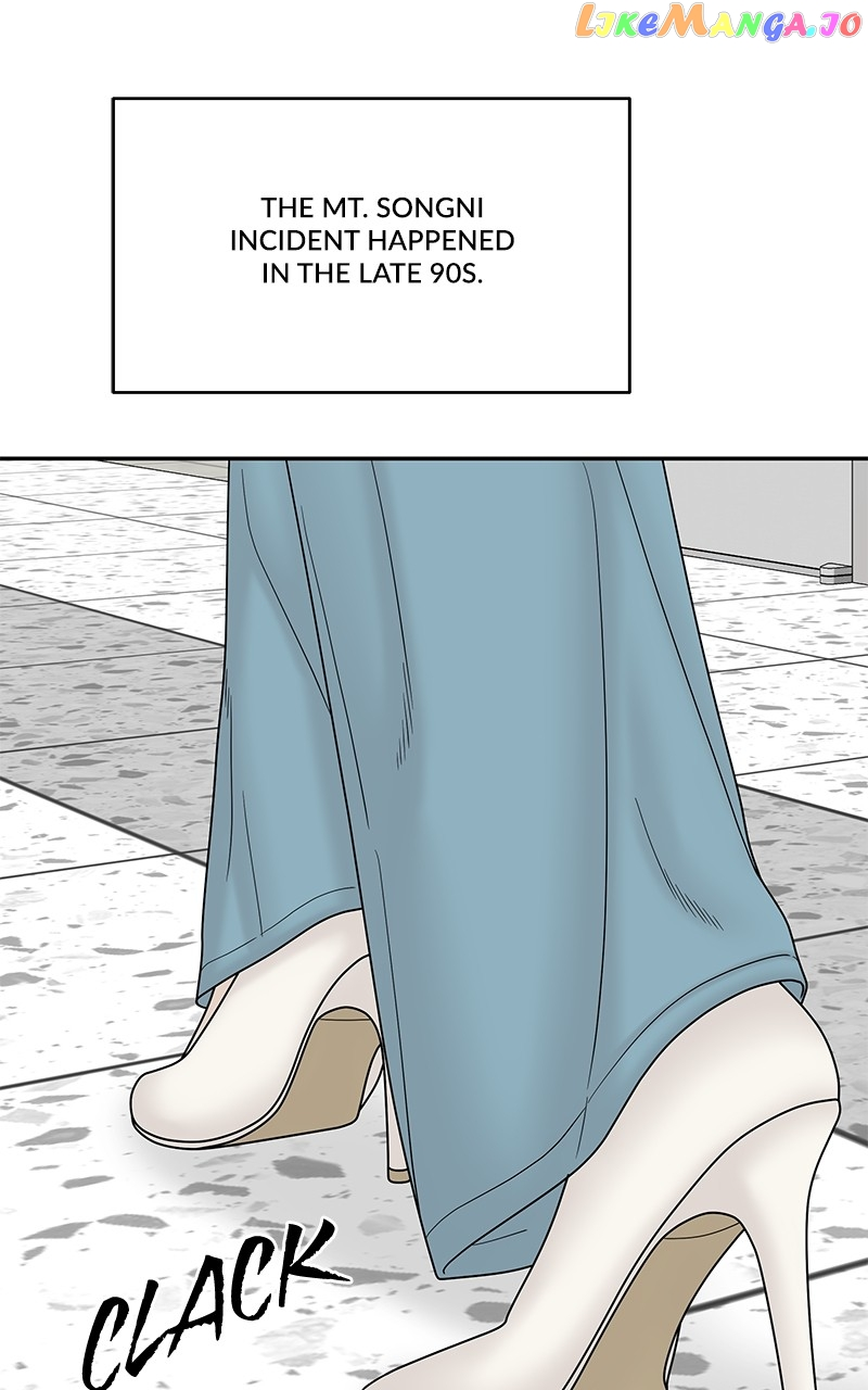 Manga page 92