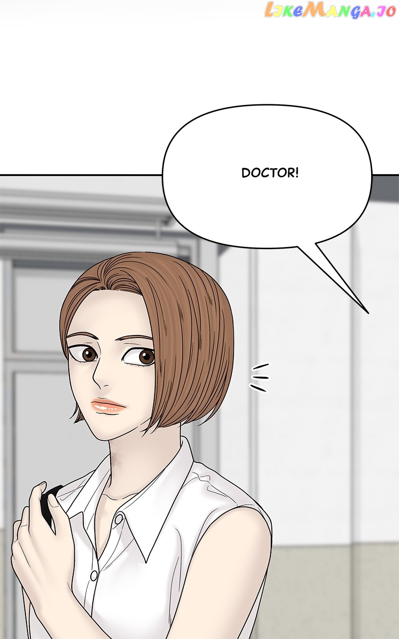 Manga page 97