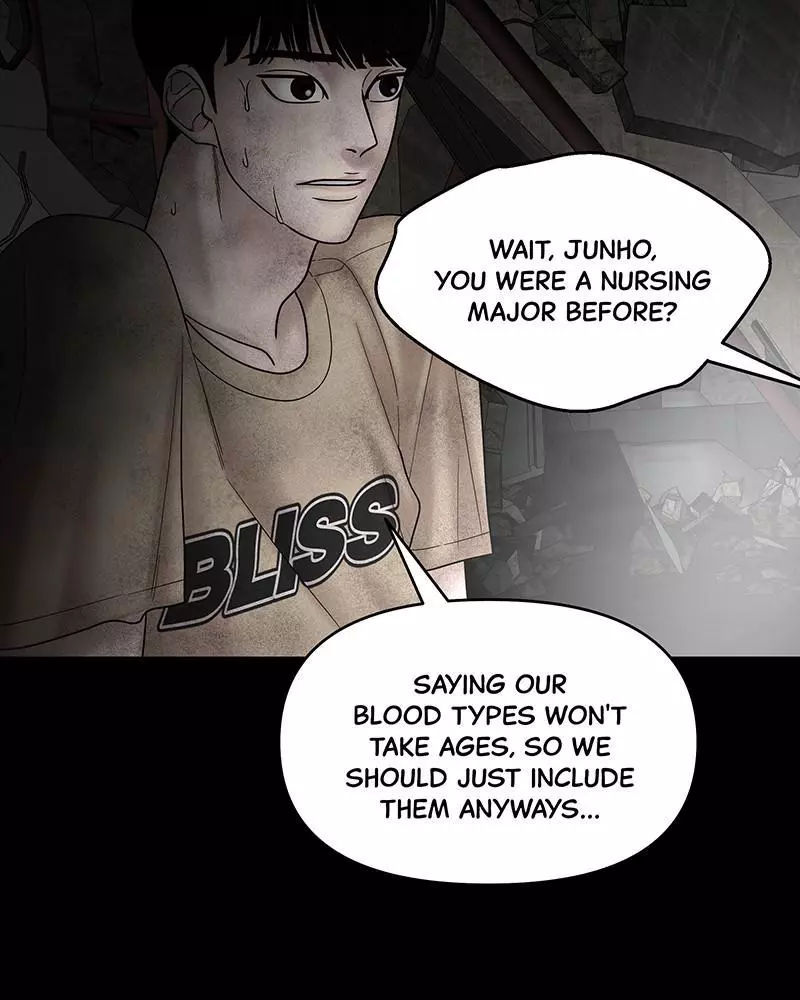Manga page 99