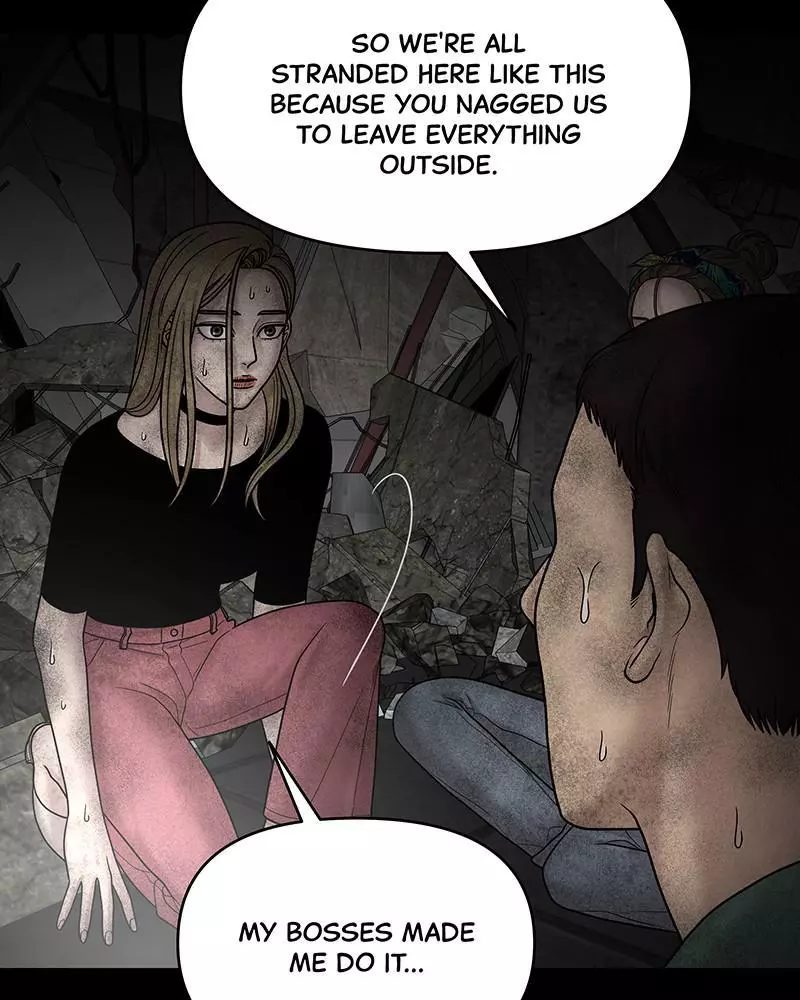 Manga page 117