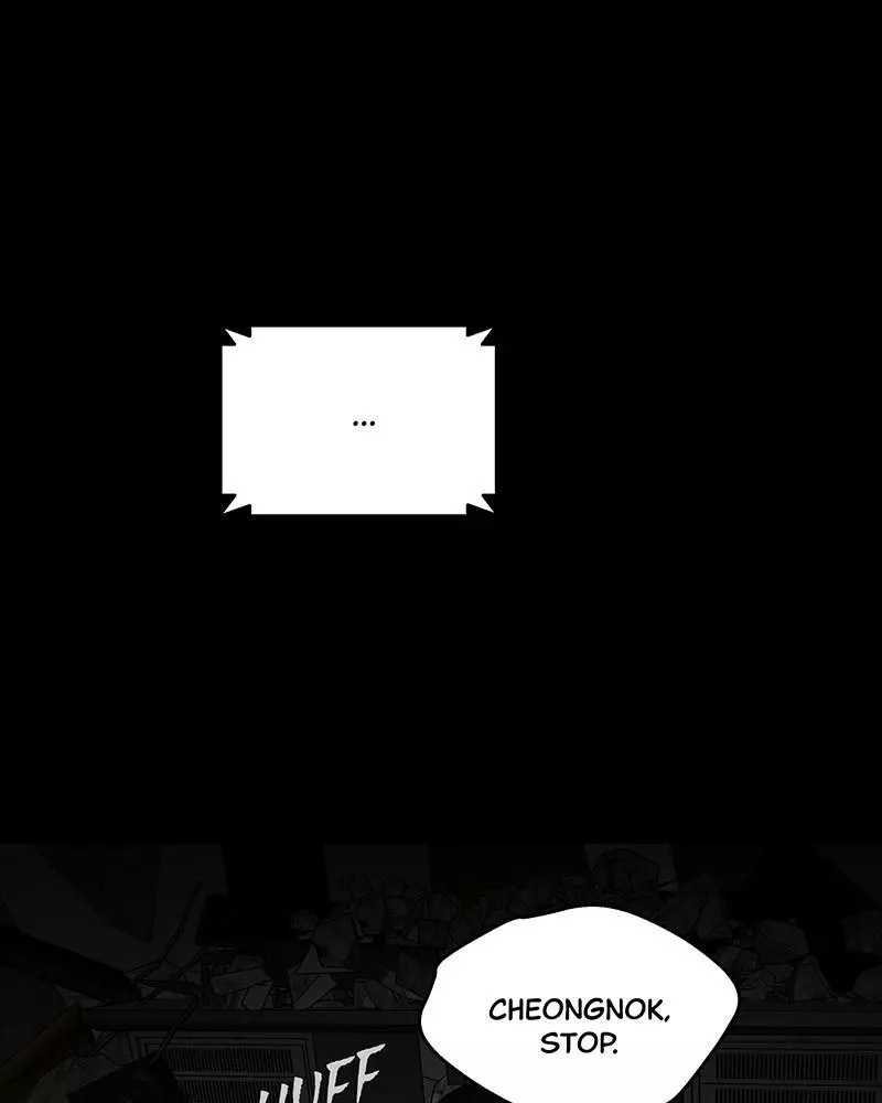 Manga page 78