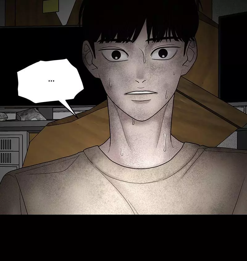 Manga page 40