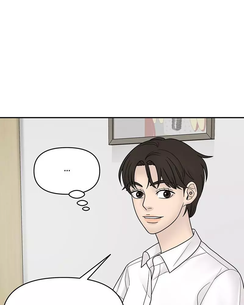 Manga page 66