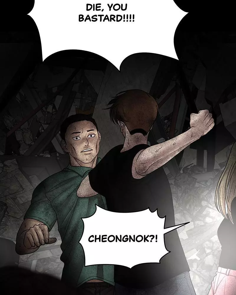 Manga page 103