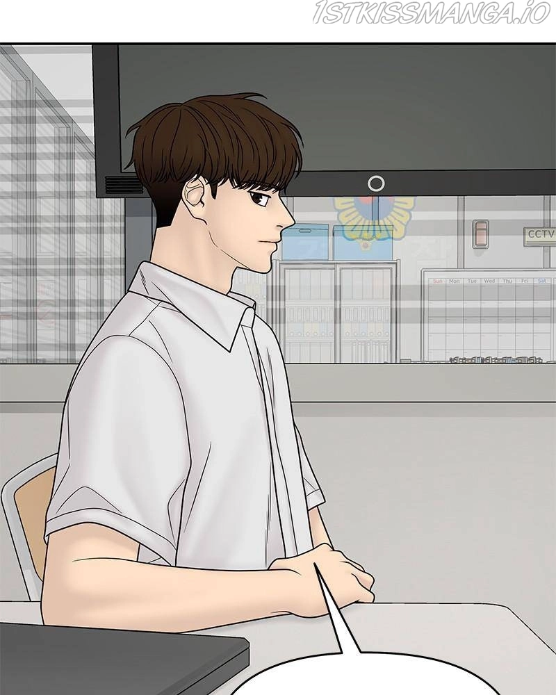 Manga page 108