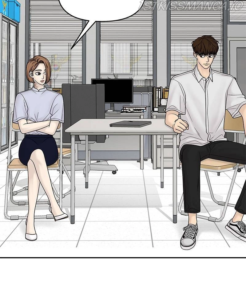Manga page 110