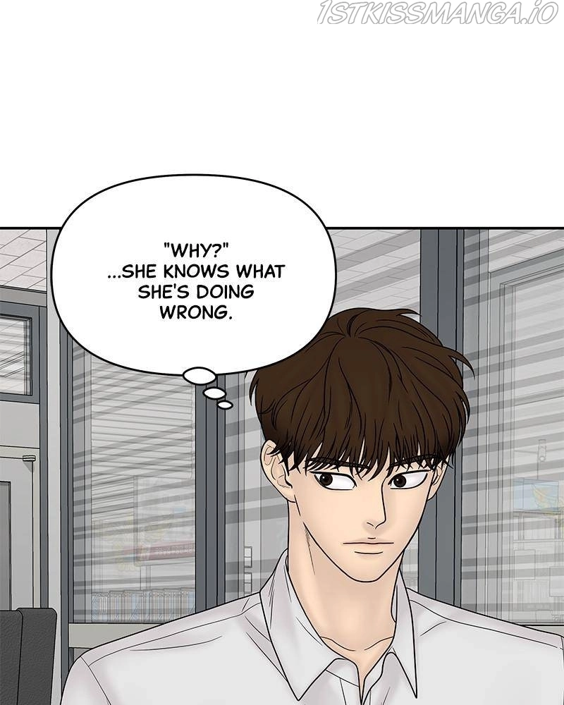 Manga page 111