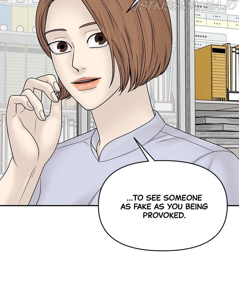 Manga page 113
