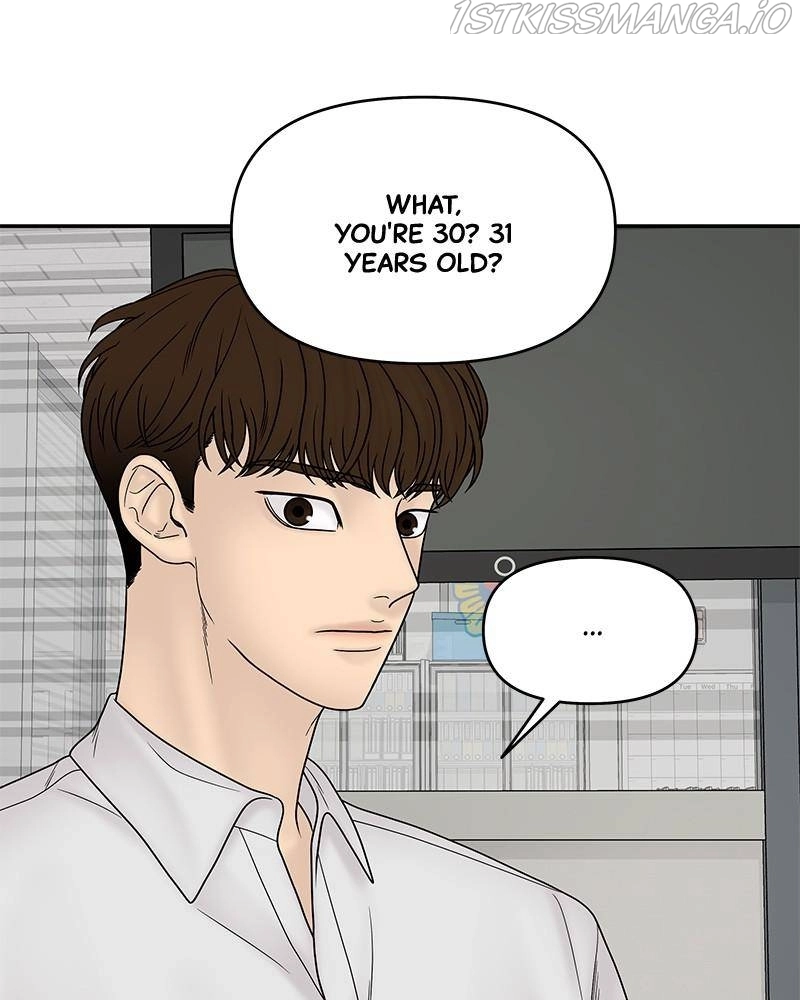 Manga page 114