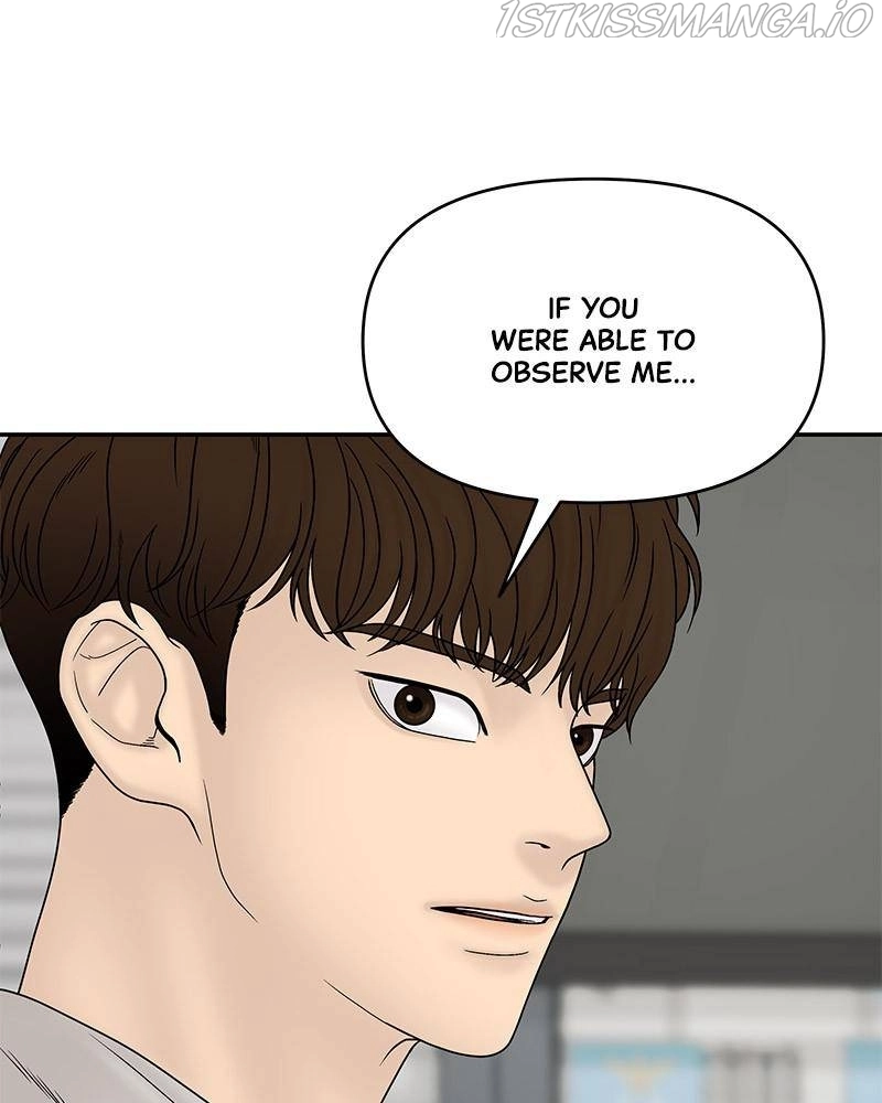 Manga page 144