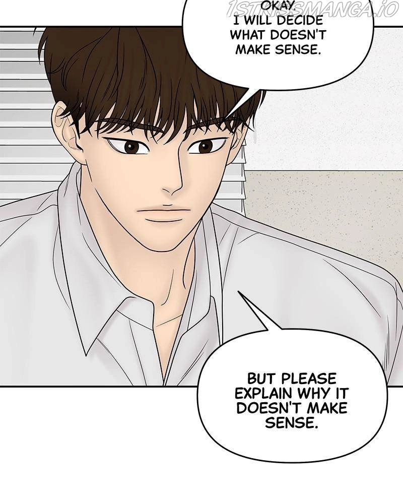 Manga page 37