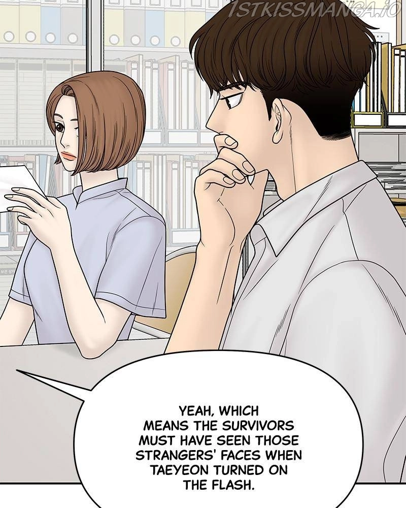 Manga page 66