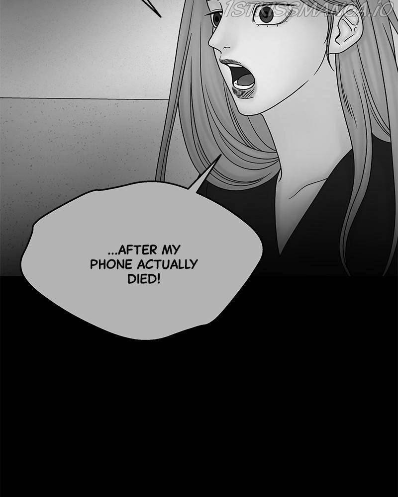 Manga page 77