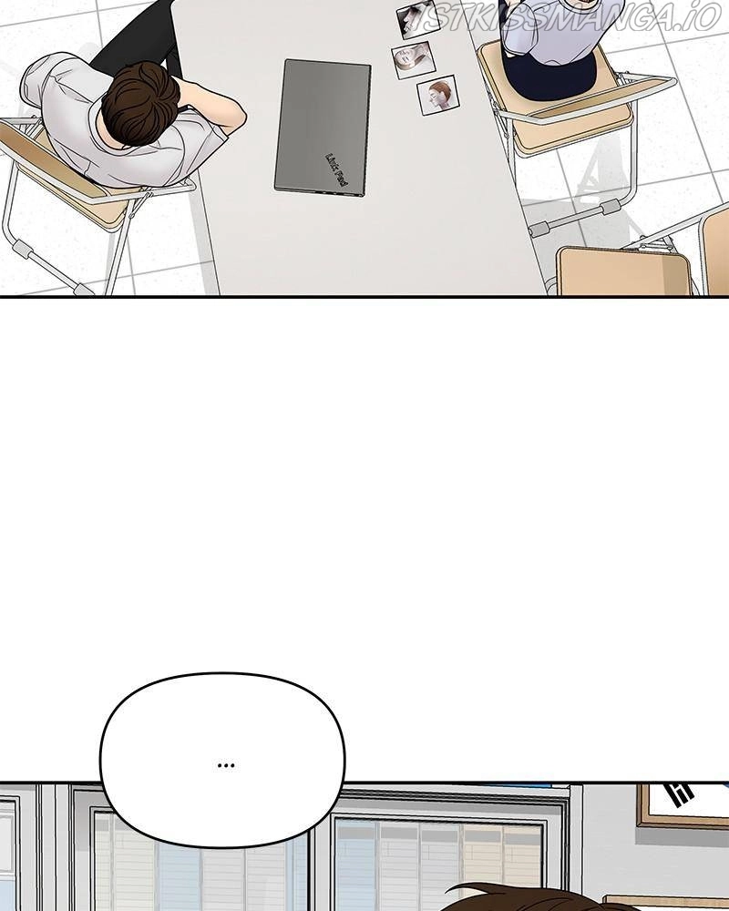 Manga page 96