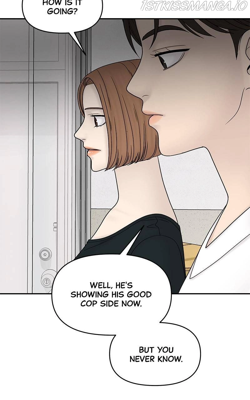 Manga page 42