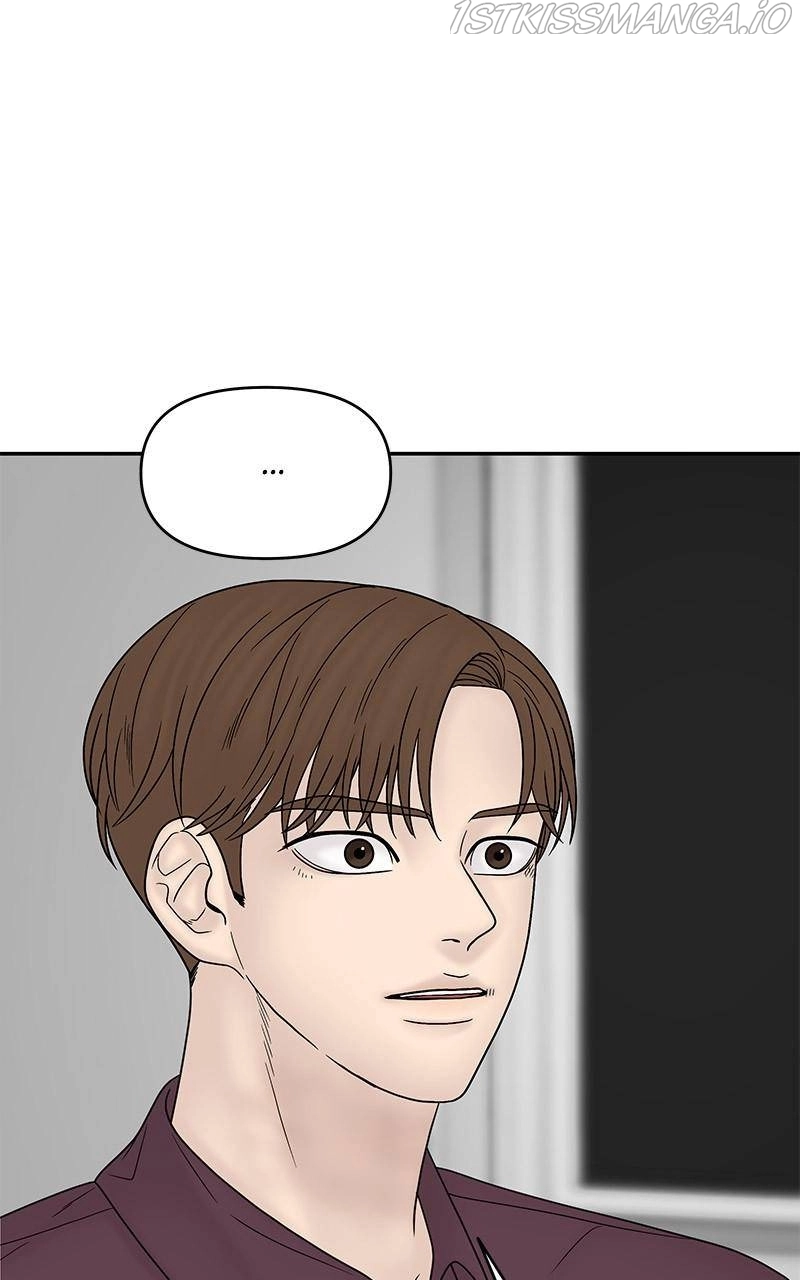 Manga page 76