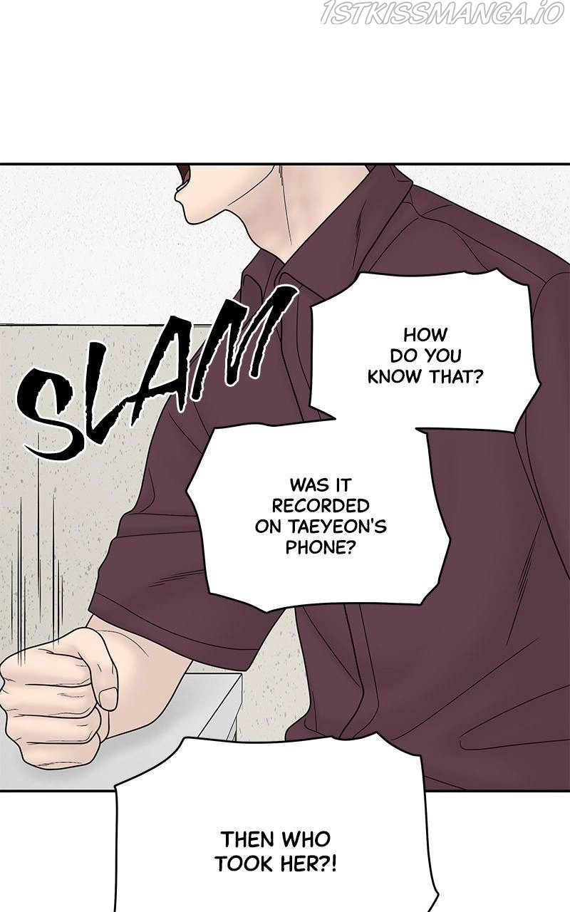 Manga page 79