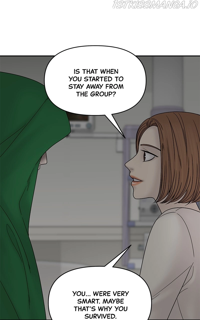 Manga page 55