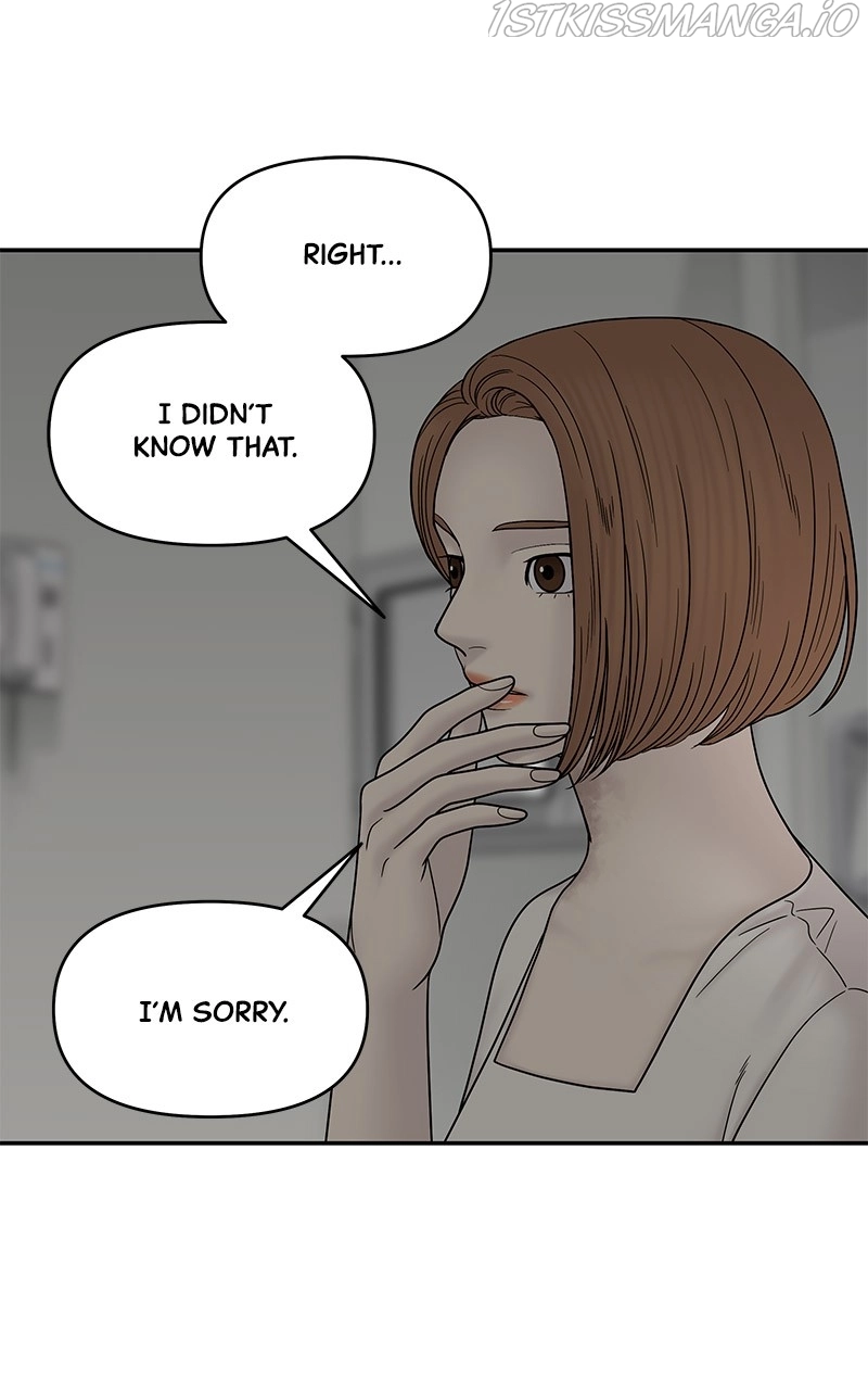 Manga page 62