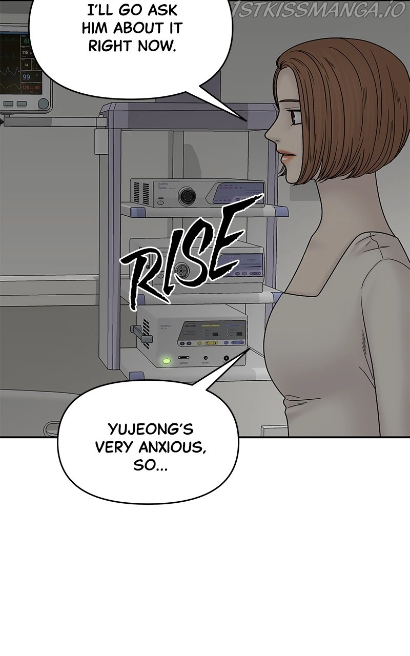 Manga page 67