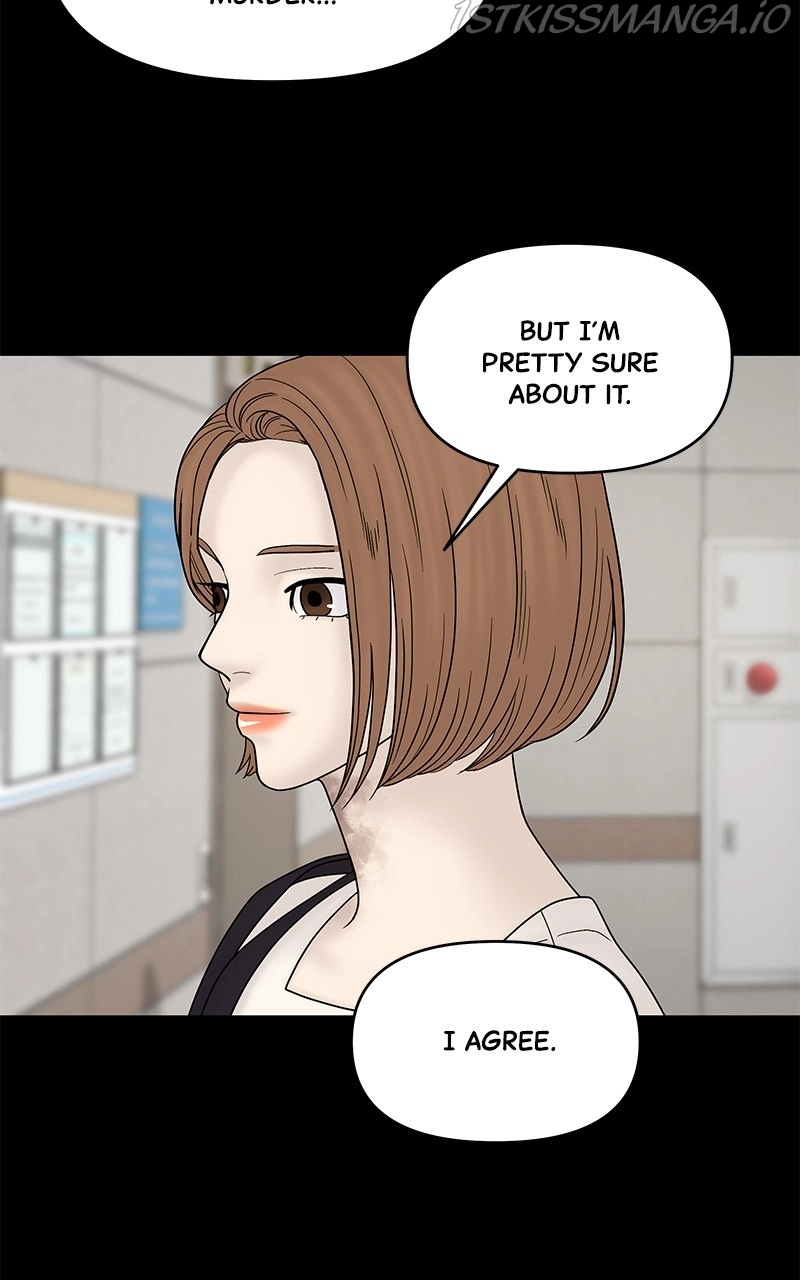 Manga page 103
