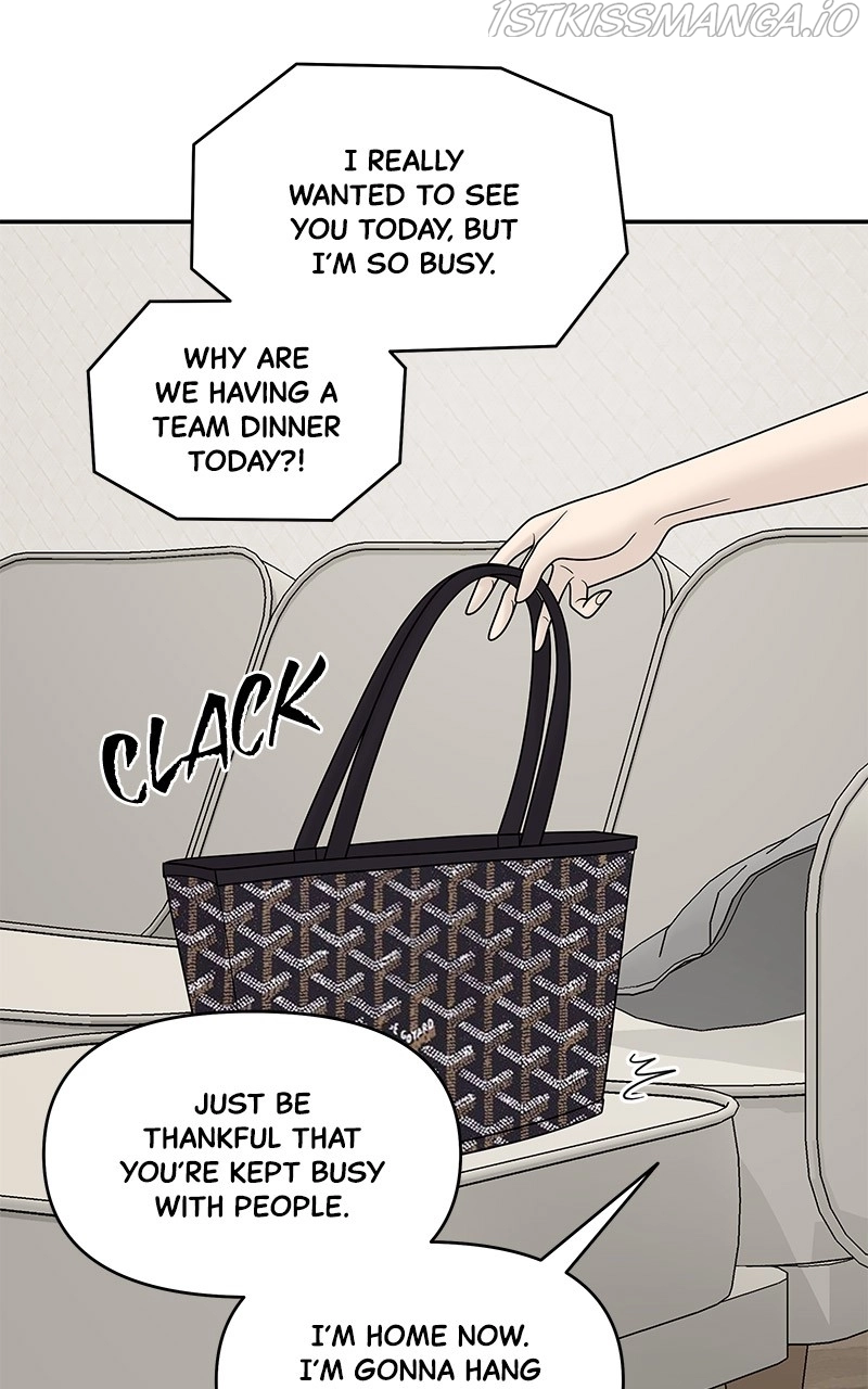 Manga page 41
