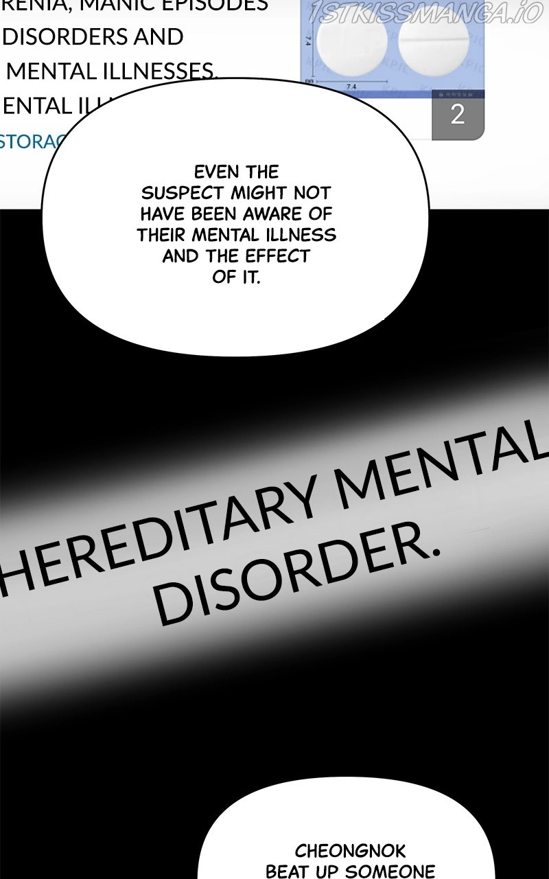 Manga page 68
