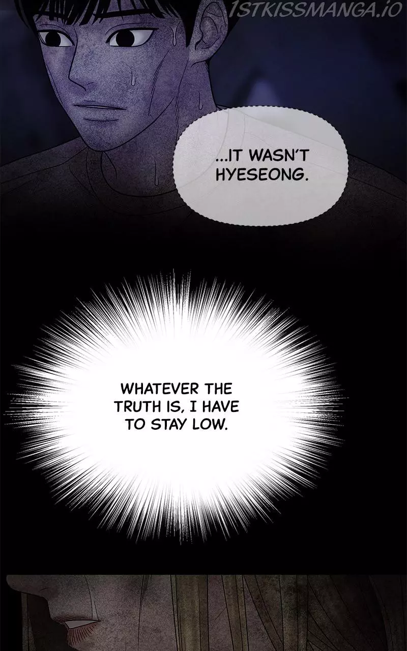 Manga page 119