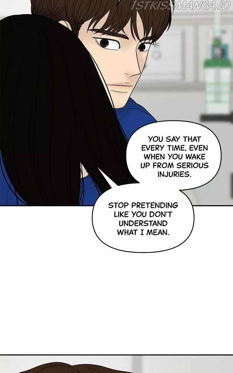 Manga page 74