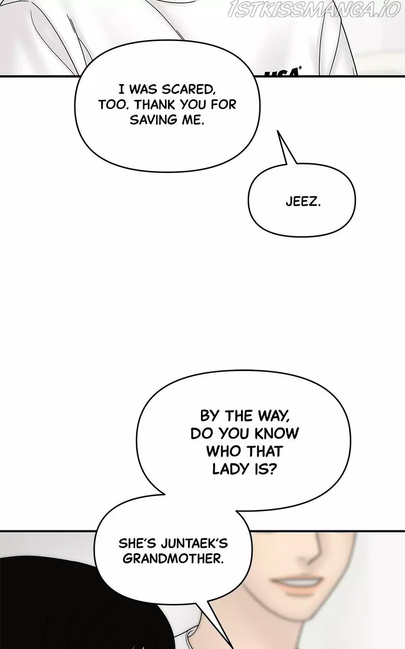 Manga page 47
