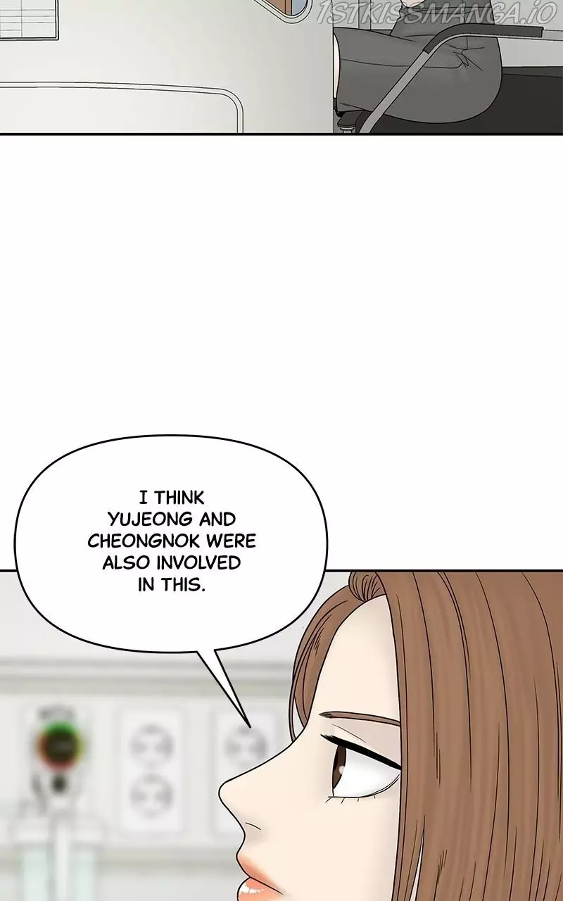 Manga page 104