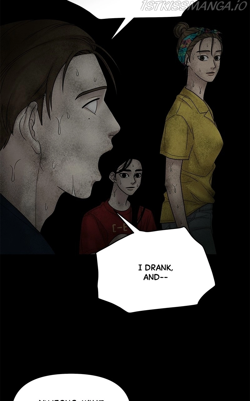 Manga page 41