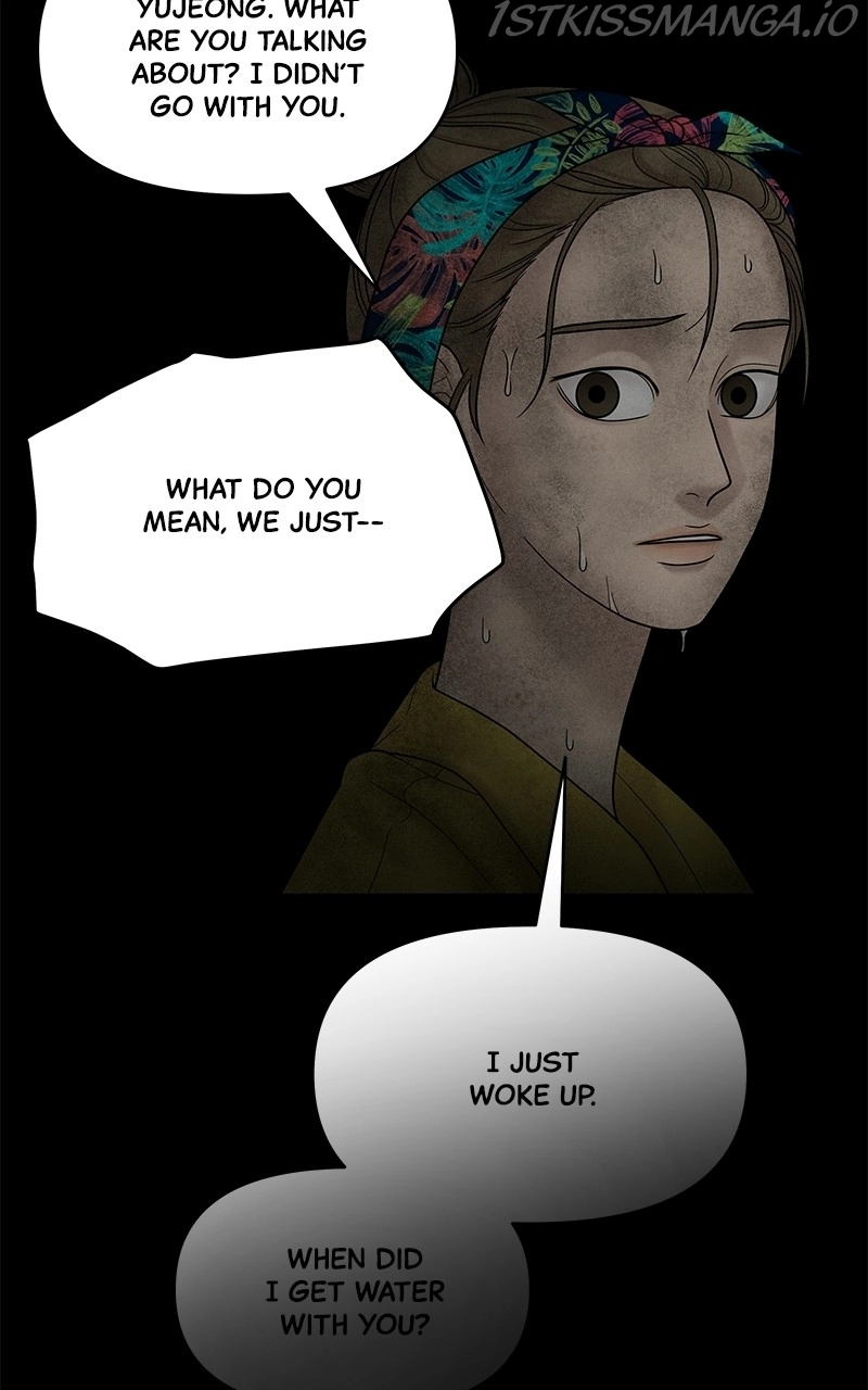 Manga page 42