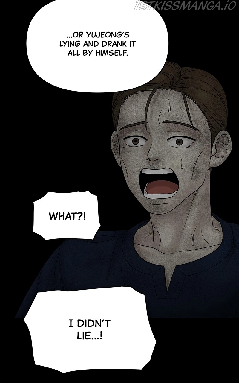 Manga page 45