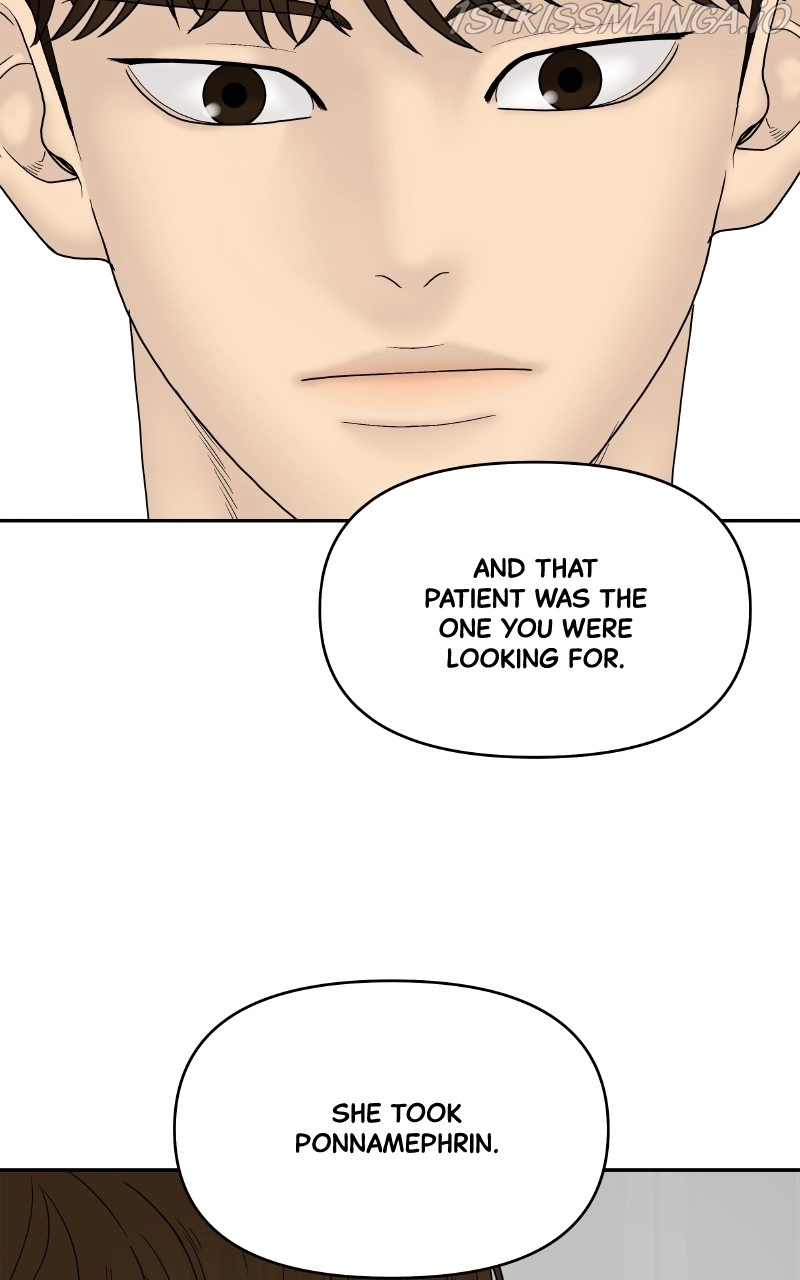 Manga page 38