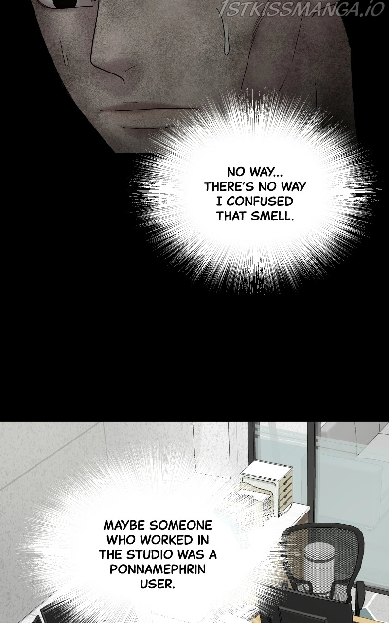 Manga page 82