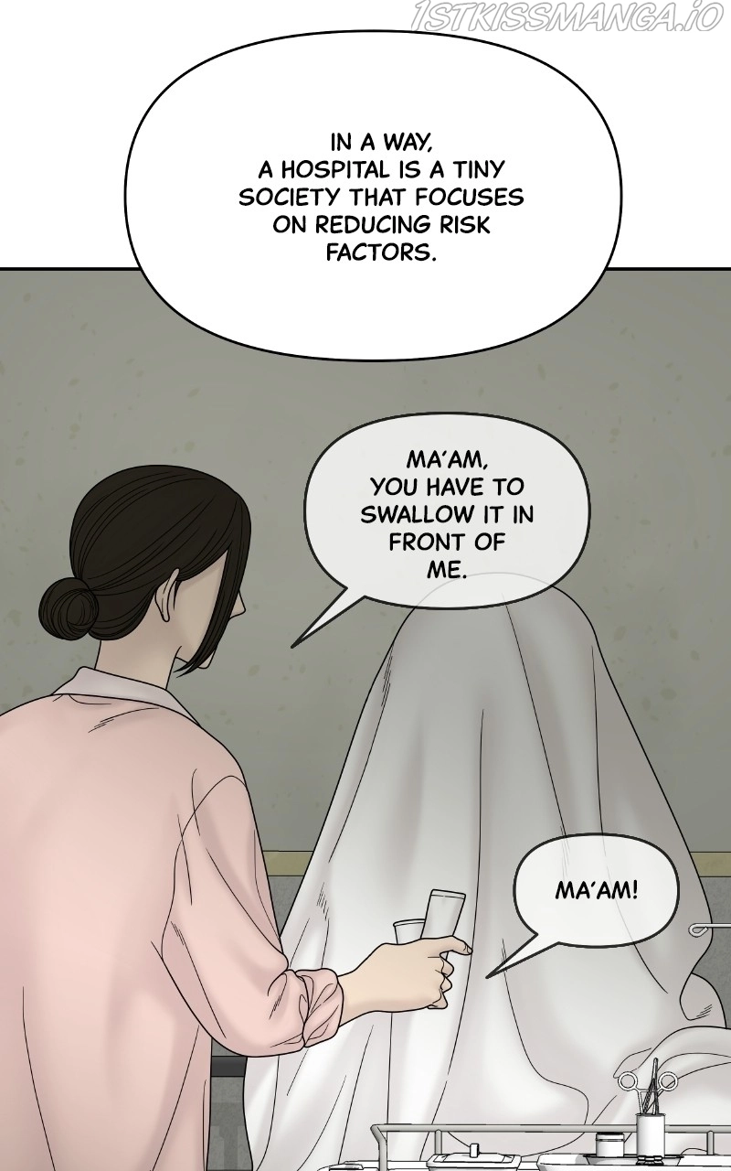 Manga page 31