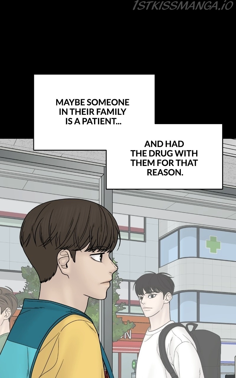 Manga page 74