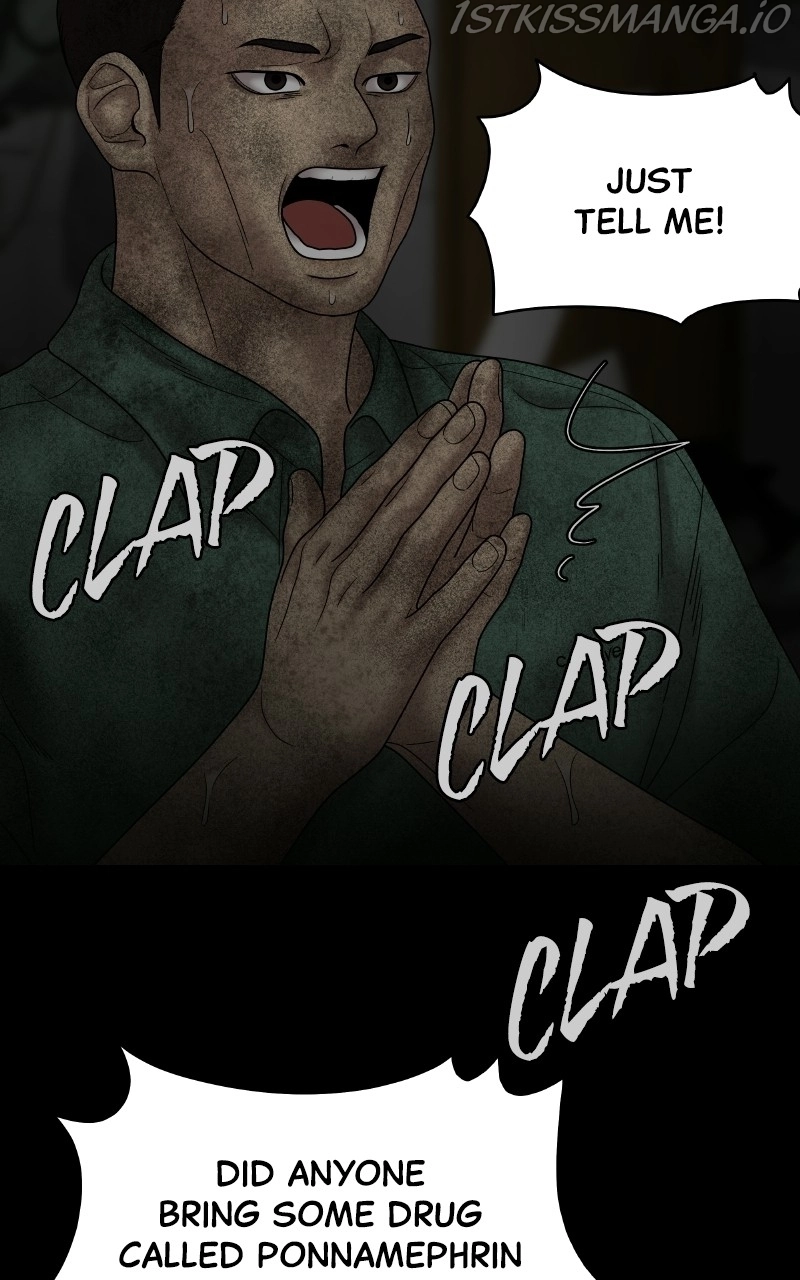 Manga page 98