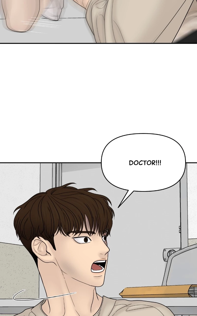Manga page 51