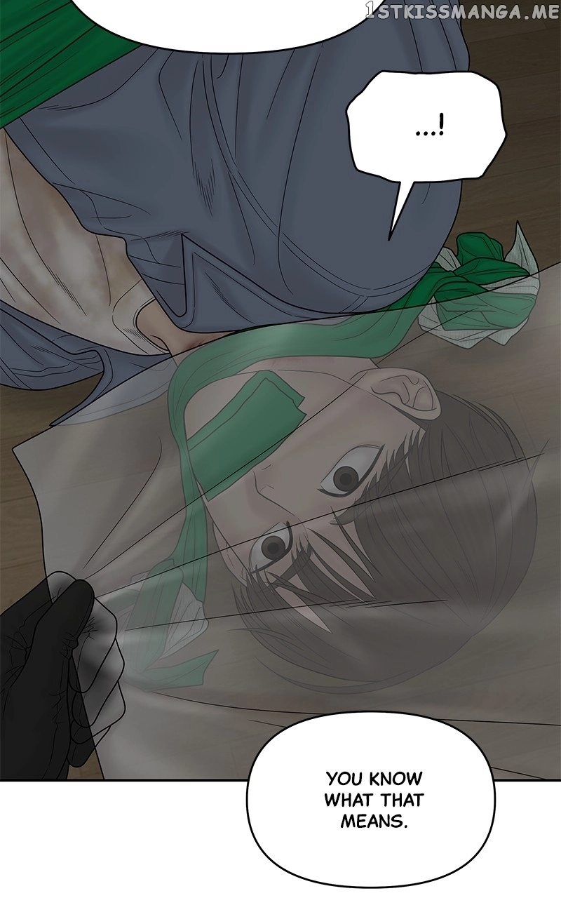 Manga page 104