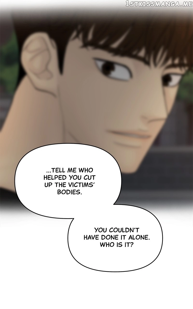 Manga page 111