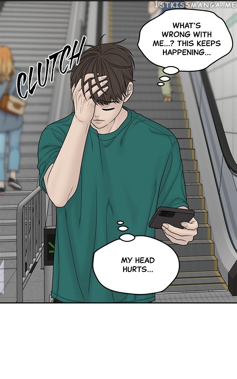 Manga page 47